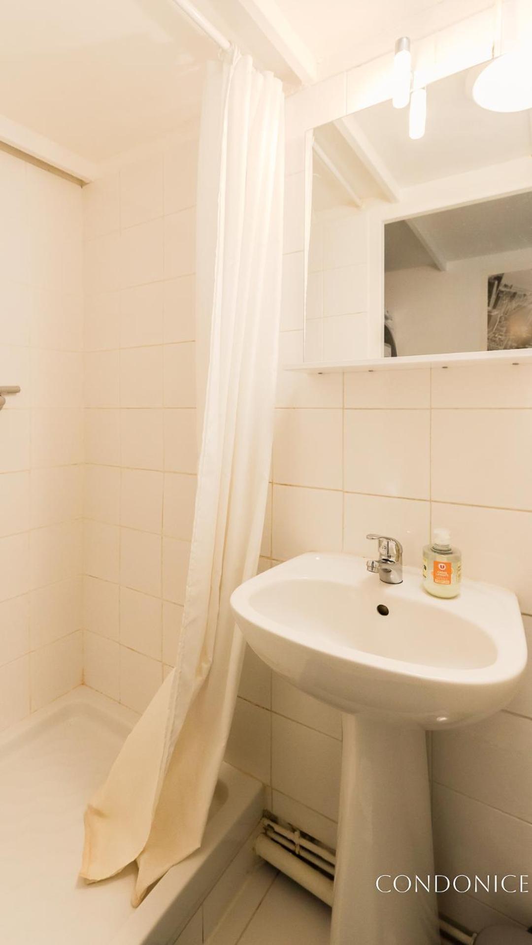 Condonice Extérieur photo